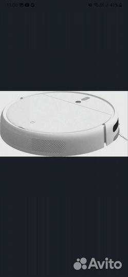 Робот-пылесос Xiaomi Mi Robot SKV4093GL