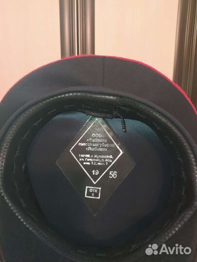 Форма полиции мвд