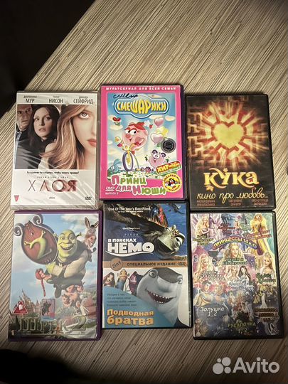 Фильмы / Мультики / Игры на дисках DVD
