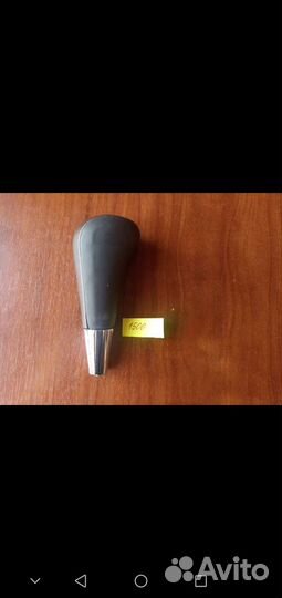 Ручка акп и мкп