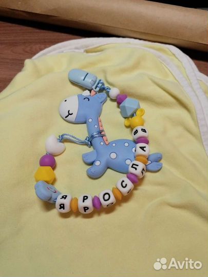 Грызунки держатель для соски