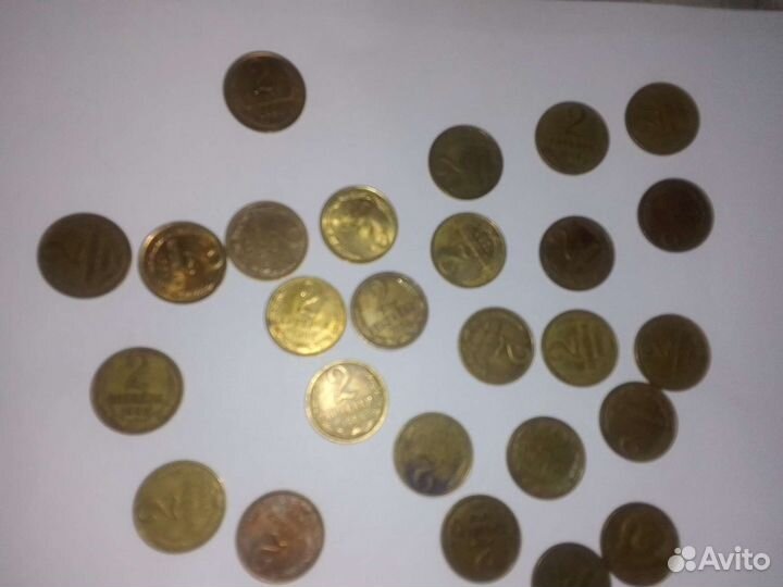 Монеты 2 копейки СССР