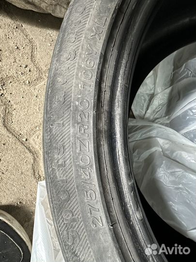 Altenzo Sport Navigator 275/40 R20