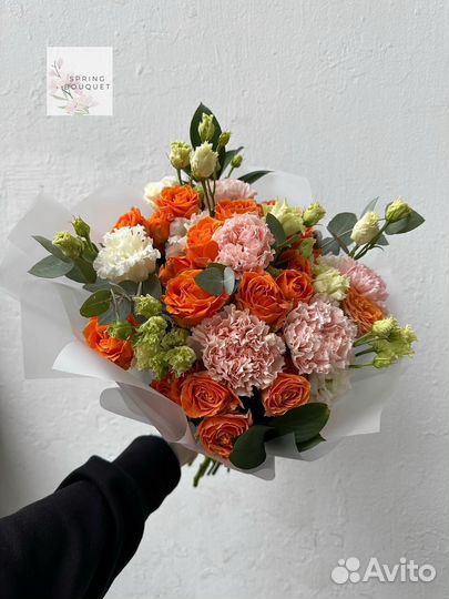 Цветочный магазин СЗАО