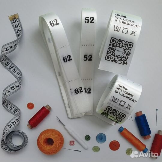 Термонаклейки для одежды в детский сад/школу