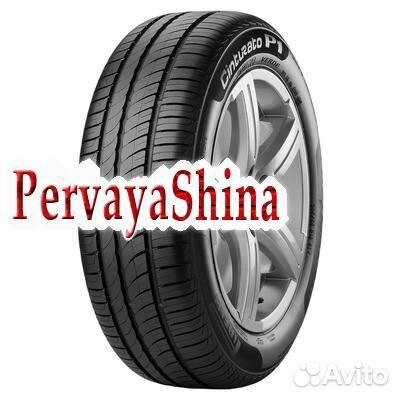 Pirelli Cinturato P1 Verde 195/55 R16