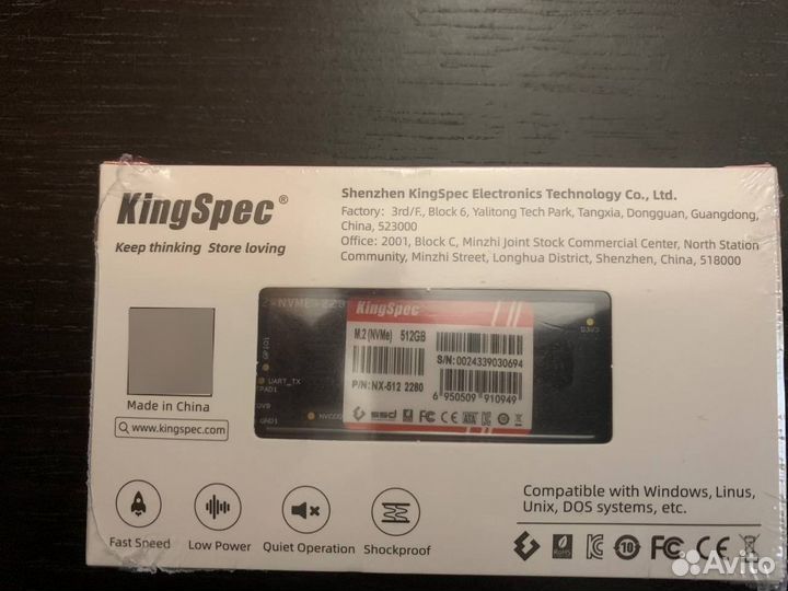 Ssd m2 nvme 512gb kingspec