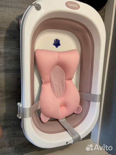 Детская ванночка WiMi с матрасиком