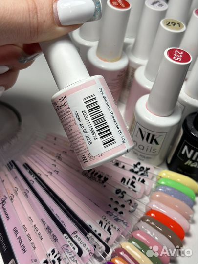 Набор гель лаков бу