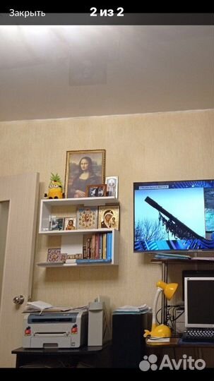 Полка настенная