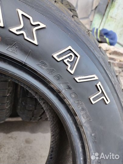 Sailun Terramax A/T 245/70 R16