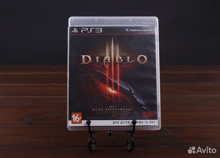 PS3 Diablo 3 Люкс