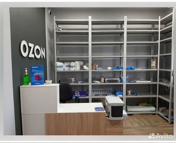 Стеллаж металлический