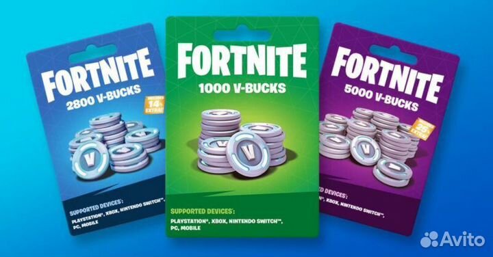 Fortnite V-Bucks, наборы (ви-баксы, фортнайт)