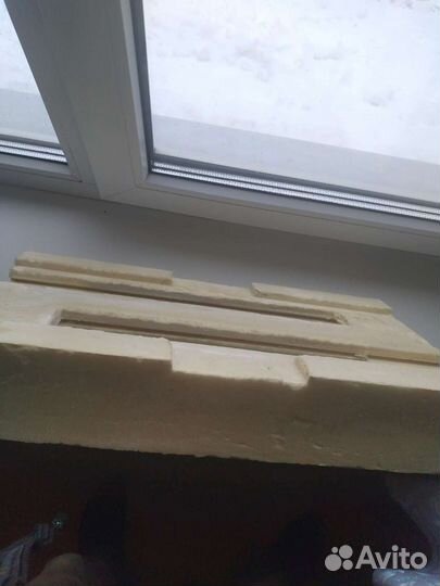 Улик из ппу