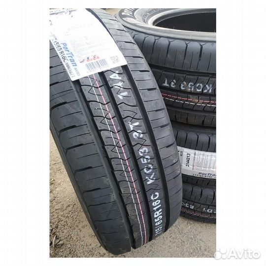 Marshal PorTran KC53 155 R13 90R