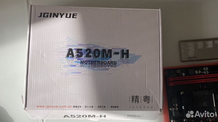 Материнская плата jginyue A520M-H AM4 DDR4 Ryzen