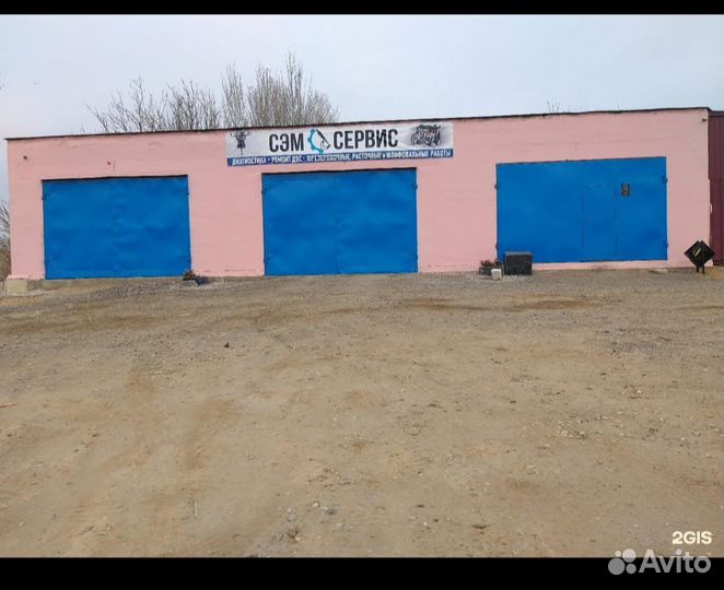 Автослесарь моторист