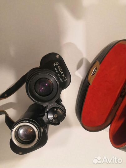 Бинокль СССР бпц4 8х30