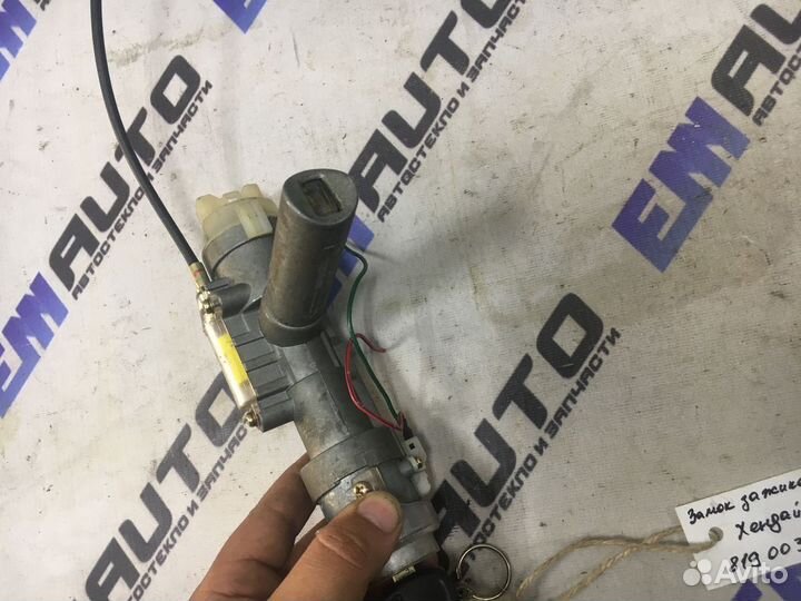 Замок зажигания под АКПП Хендай Соната