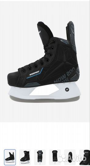 Коньки хоккейные