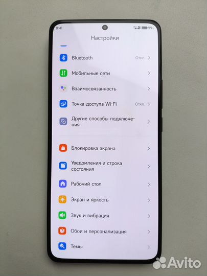 Xiaomi 12T Pro, 12/256 ГБ