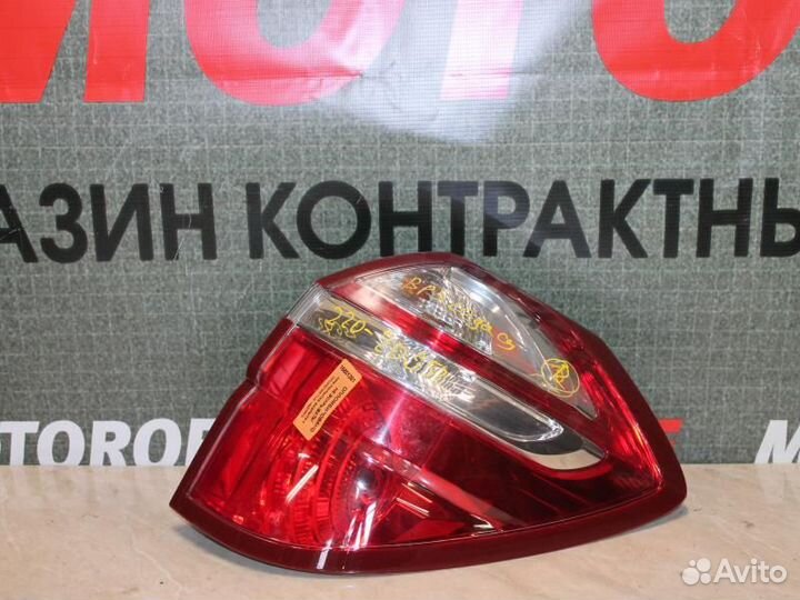 Стоп R Легаси BP5 (2 модель) 220-20952 А261