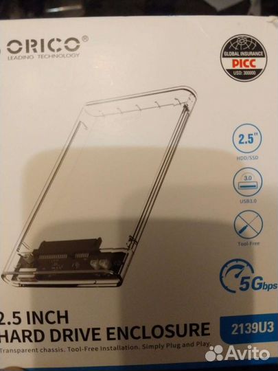 Бокс Orico для жестких дисков 2'5