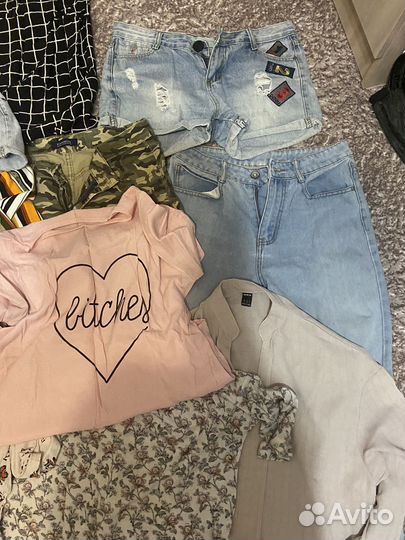 Вещи пакетом