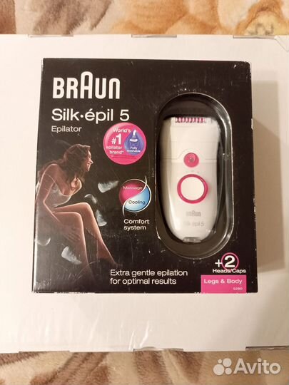 Эпилятор braun silk epil 5