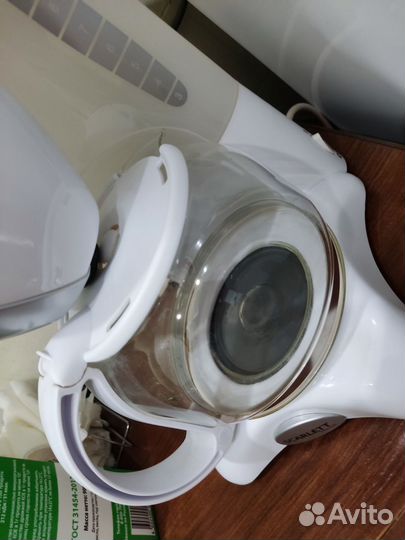 Кофеварка Scarlett sc-031