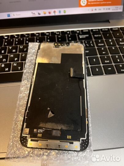 Дисплей iPhone 13 pro max рабочий но битый