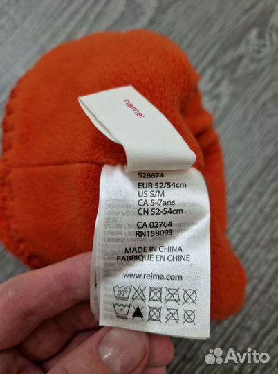 Шапка reima зима 52-54