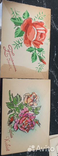 Открытки редкие СССР