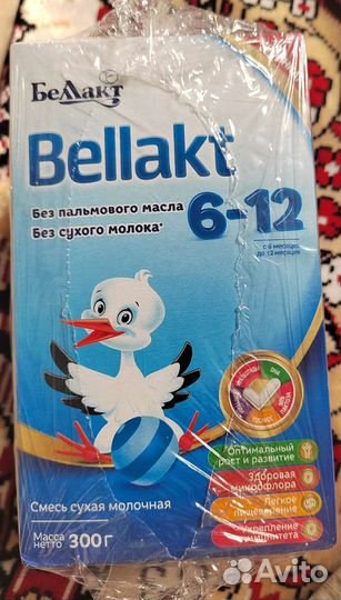 Детская смесь