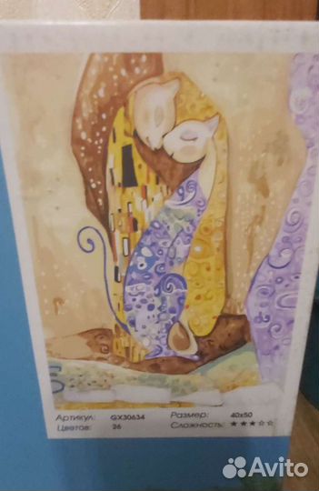 Картины по номерам