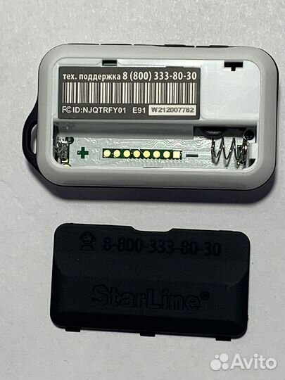 Брелок starline Е90 оригинал