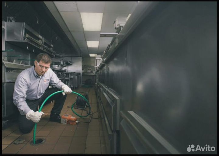 Устранение засоров Прочистка канализации