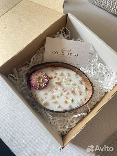 Свеча в кокосовой скорлупе ручная работа