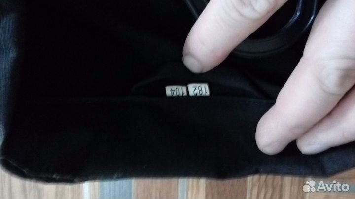 Продам летнюю форму