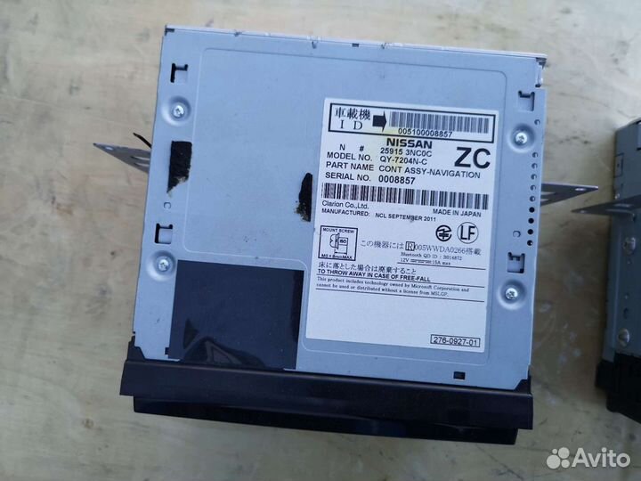 Магнитола Nissan Leaf