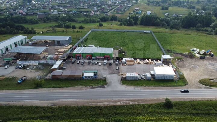 Участок 80 сот. (промназначения)