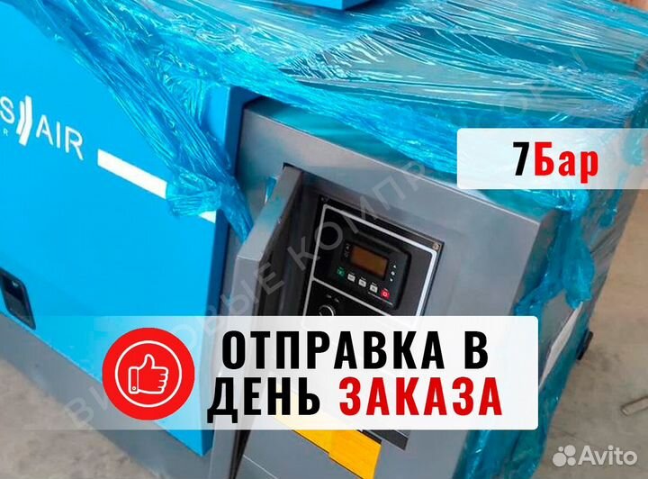 Компрессор дизельный винтовой