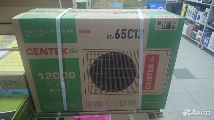 Кондиционеры Сплит-система