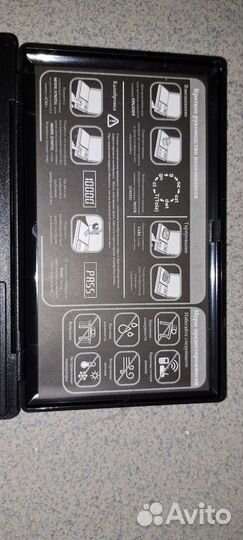 Ювелирные весы 0.1