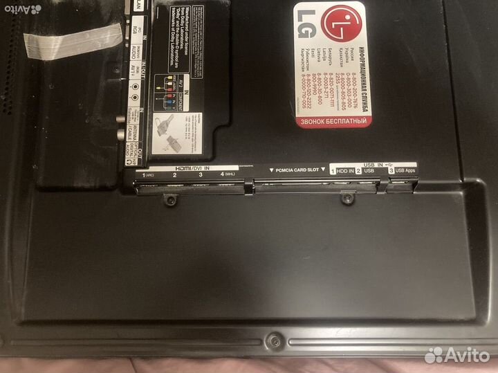 Телевизор на запчасти LG55LM860V