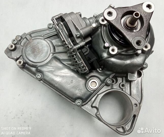 Раздаточная коробка ATC45L BMW E70 E71