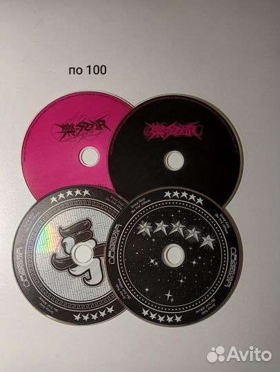 Официальные карты, диски kpop stray kids