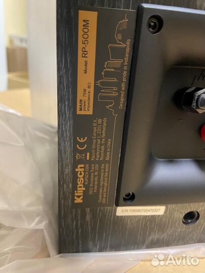 Полочные колонки Klipsch RP-500M