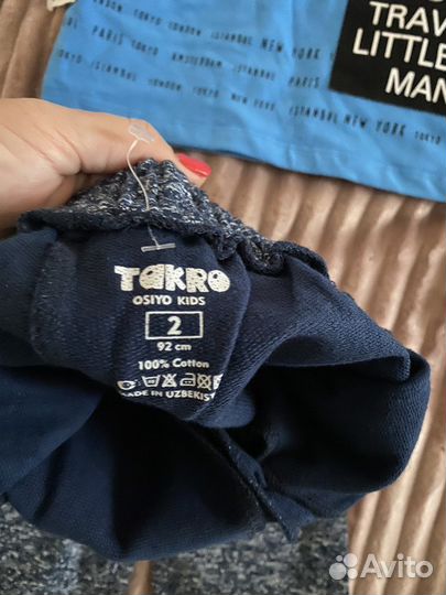 Костюм для мальчика новый